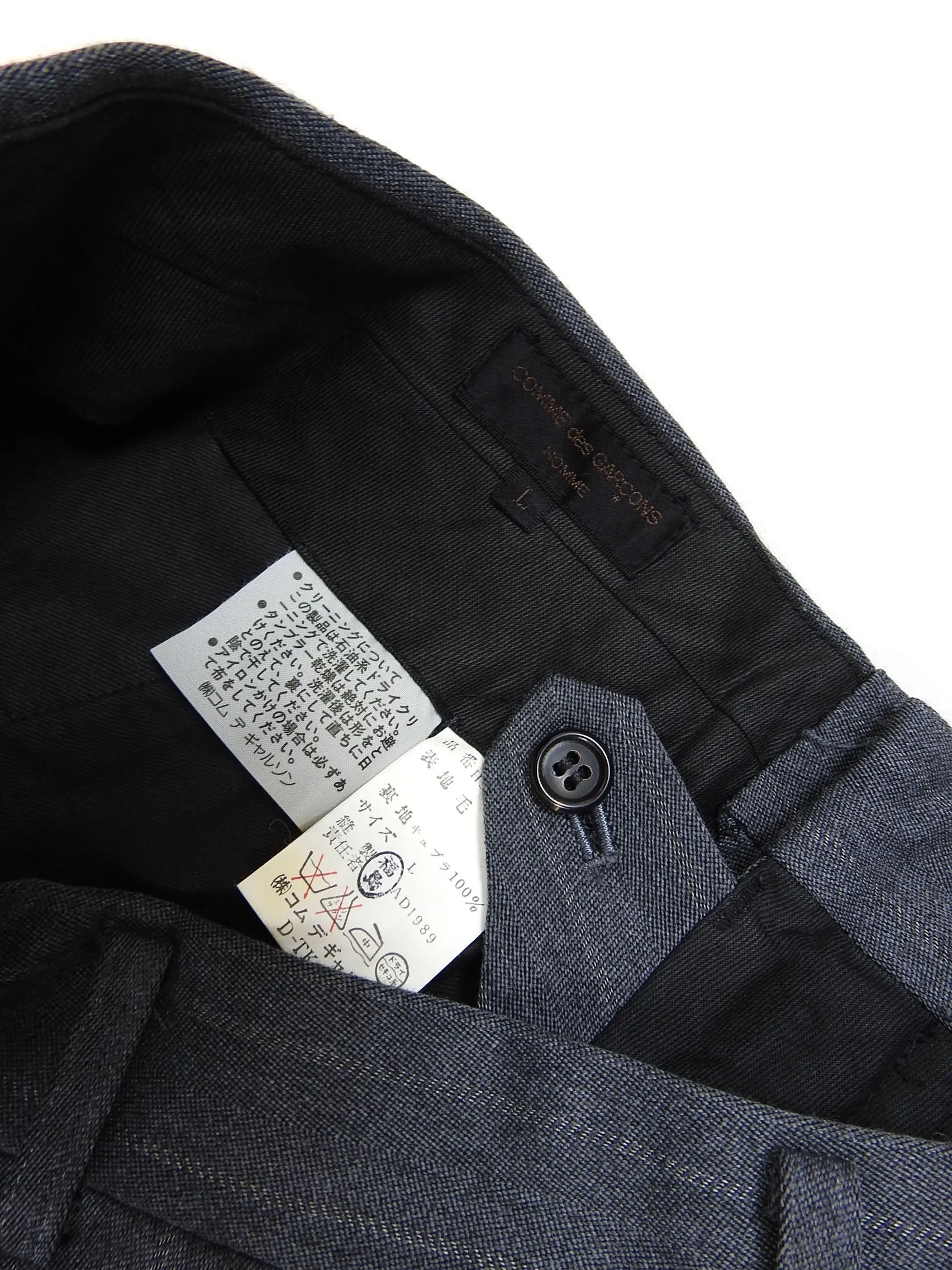 Comme Des Garçons Homme Plus AD1989 Wool Trousers