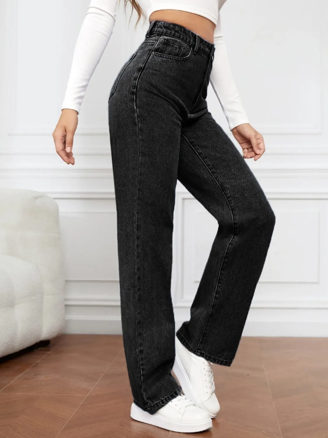 Hazel Blues® |  High Waist Straight Jeans