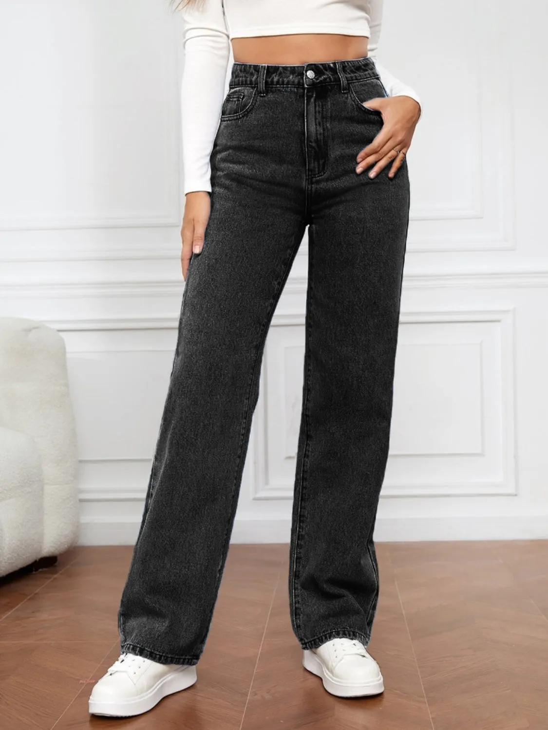Hazel Blues® |  High Waist Straight Jeans