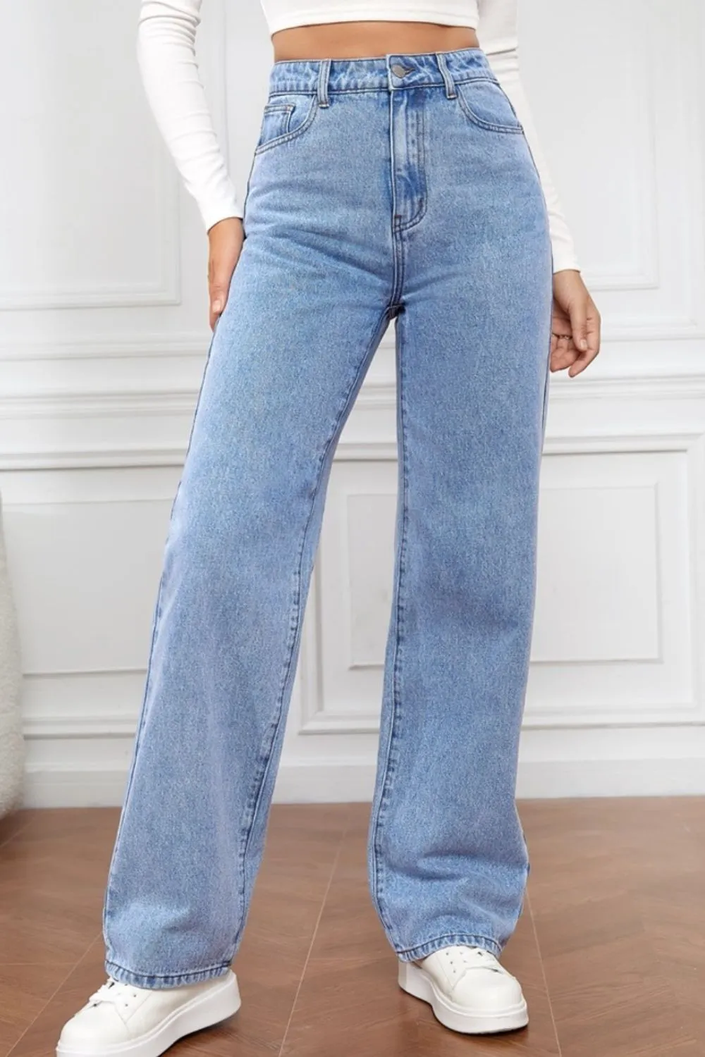 Hazel Blues® |  High Waist Straight Jeans