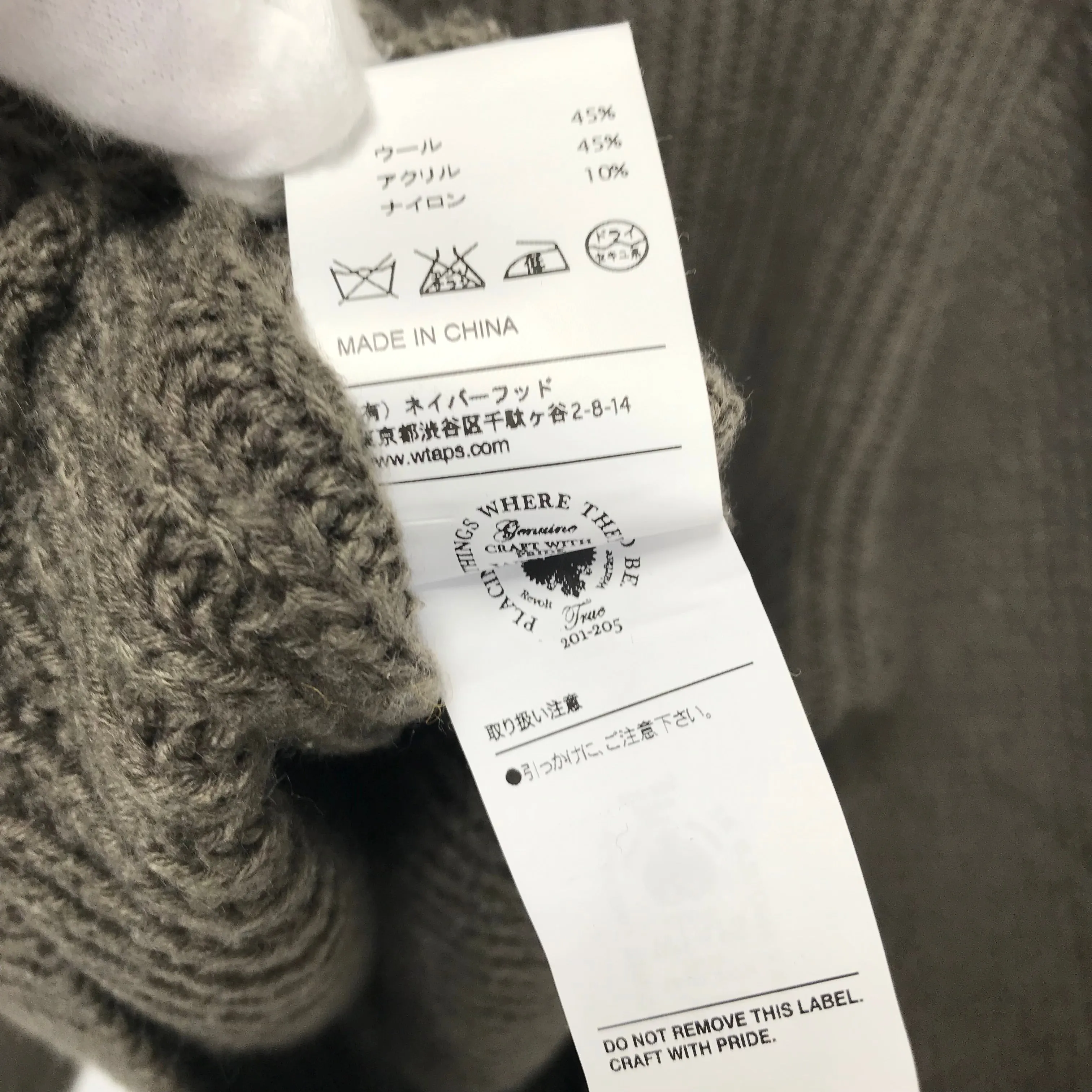[L] WTaps AW13 Shawl Knit Wool Sweater