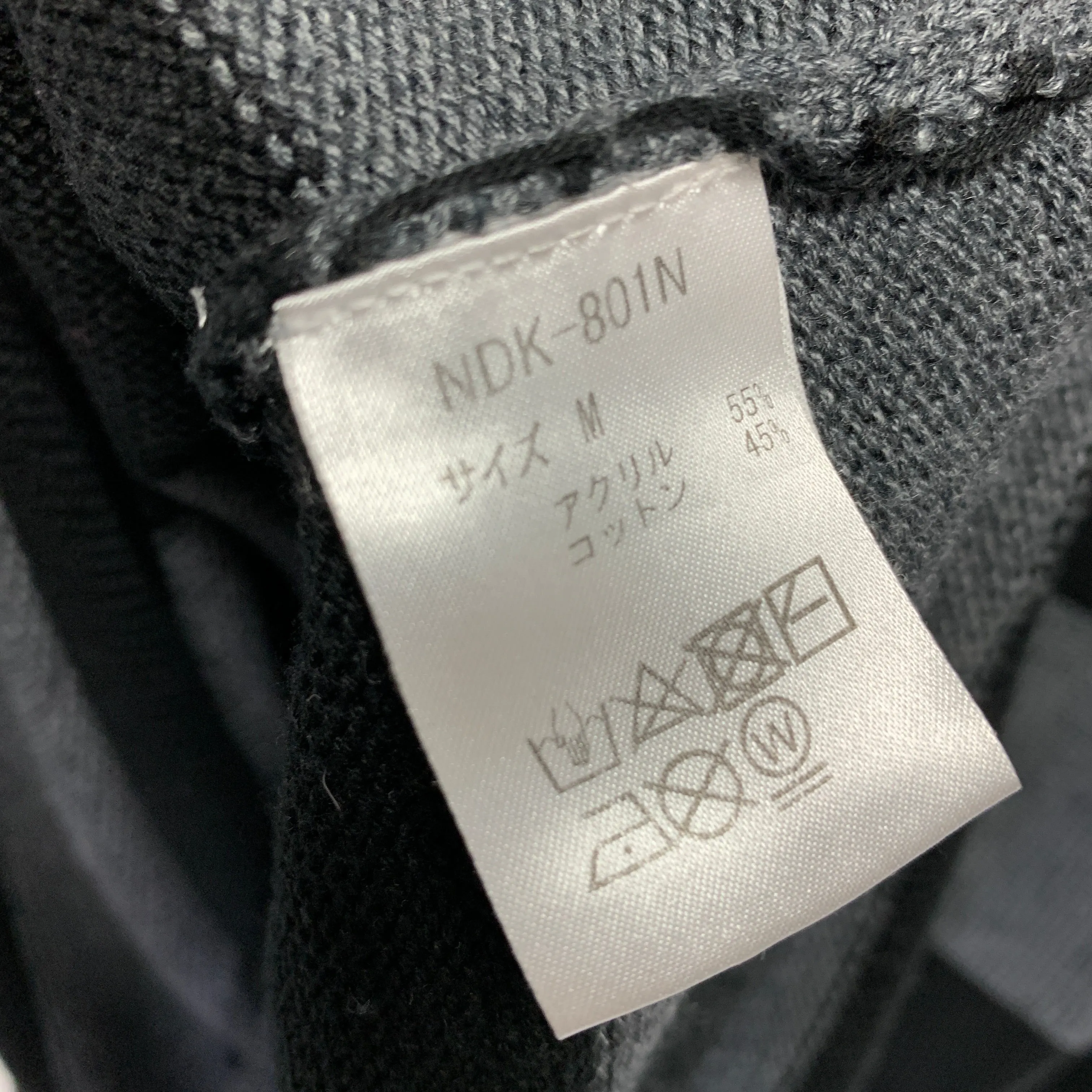 [M] Number Nine Knit Border T-Shirt Tee Sweater