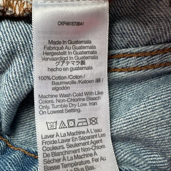 Madewell Baggy Straight Jeans size 23