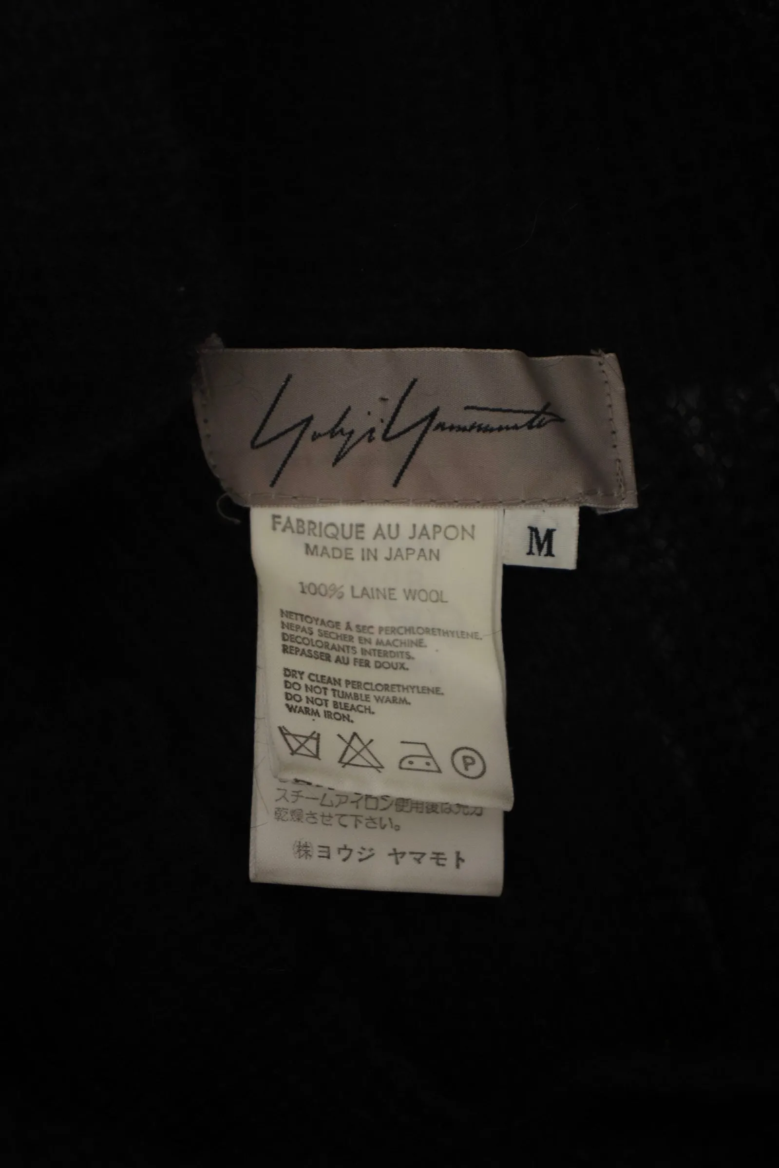Yohji Yamamoto Wool Sweater